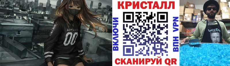 закладки  Нижний Тагил  Амфетамин Розовый 