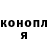 Амфетамин 97% Gentle Men