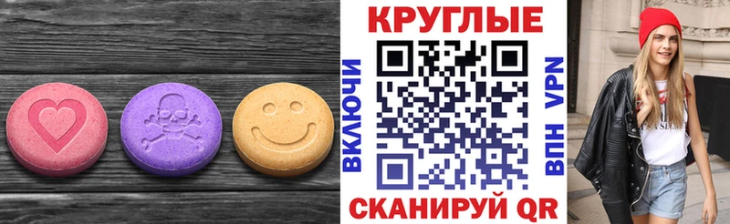 Ecstasy louis Vuitton  Нижний Тагил 