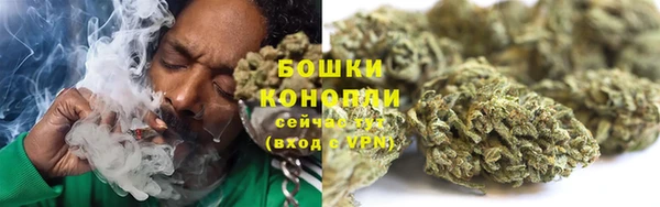 кокаин VHQ Белоозёрский