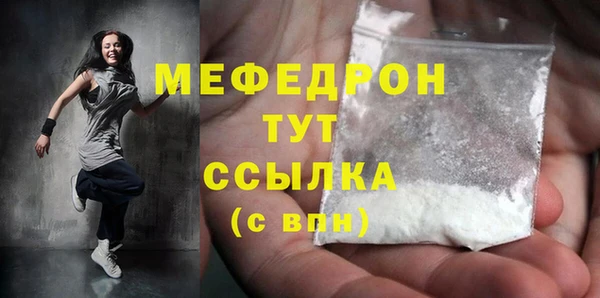 кокаин VHQ Белоозёрский