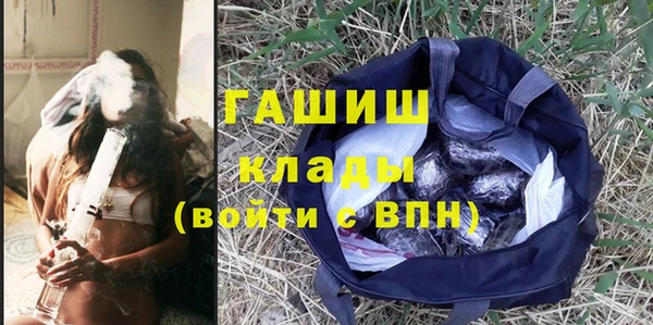 кокаин VHQ Белоозёрский