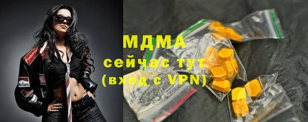 кокаин VHQ Белоозёрский