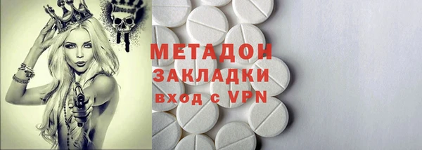 дурь Белокуриха