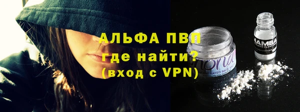 кокаин VHQ Белоозёрский
