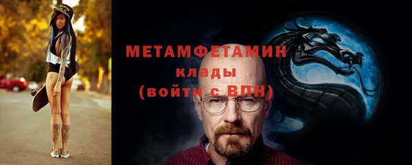 дурь Белокуриха