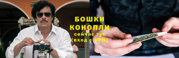 кокаин VHQ Белоозёрский