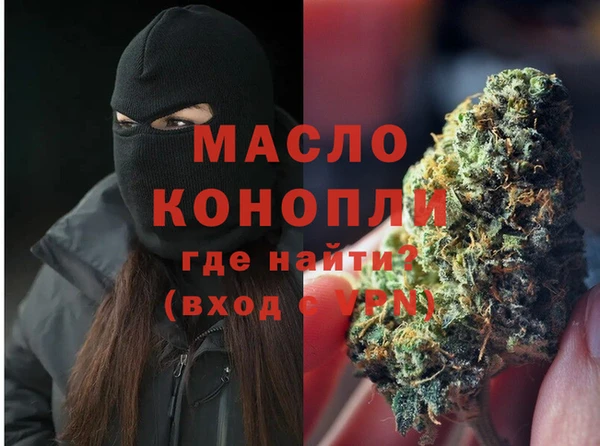 кокаин VHQ Белоозёрский