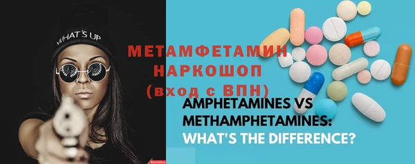 кокаин VHQ Белоозёрский