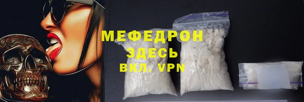 кокаин VHQ Белоозёрский