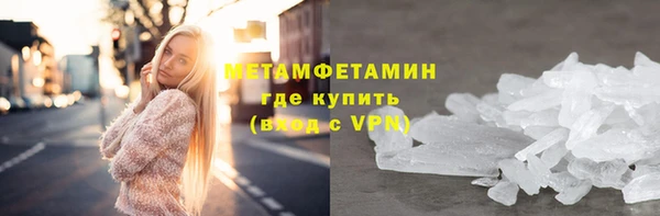 дурь Белокуриха