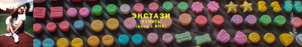 кокаин VHQ Белоозёрский