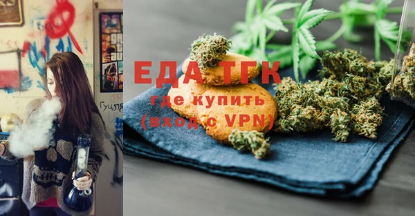 кокаин VHQ Белоозёрский