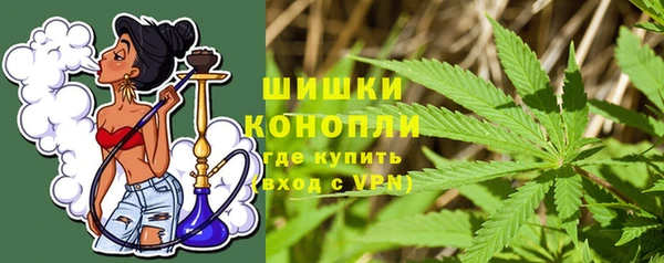 кокаин VHQ Белоозёрский
