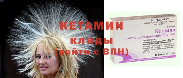 дурь Белокуриха
