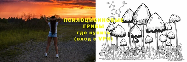 кокаин VHQ Белоозёрский