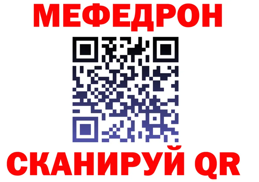 A PVP VHQ ТОР маркетплейс МЕГА Нижний Тагил