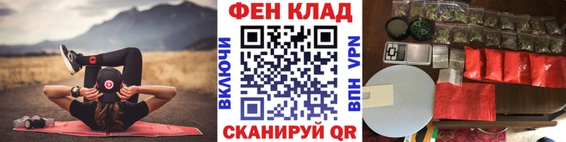 Первитин витя  Нижний Тагил 