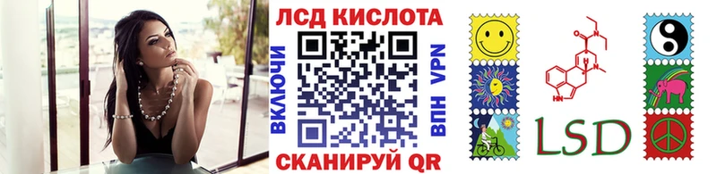 купить закладку  Нижний Тагил  Наркотические марки 1500мкг 