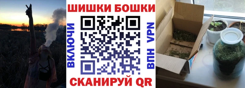Марихуана White Widow  Нижний Тагил 